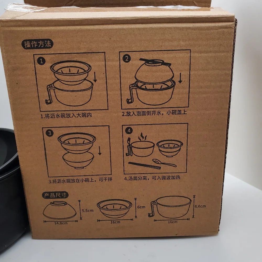 Ramen Cooking Set Everyone's Favorite Snack‎ College Dorm Office Home